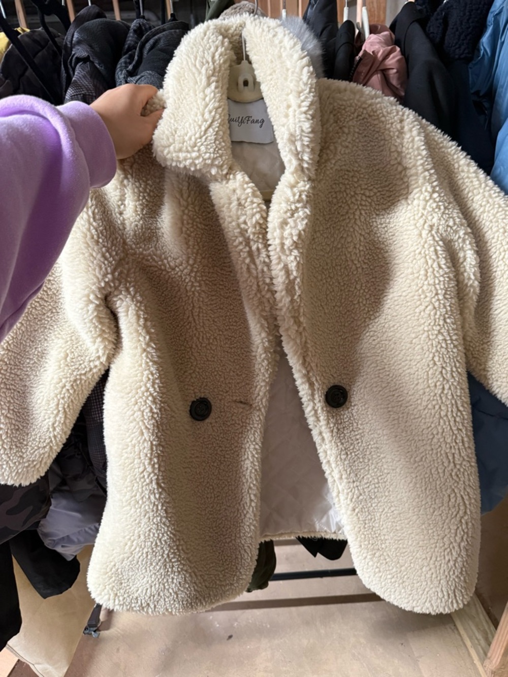 Kids Cream Sherpa Coat - size is S/M